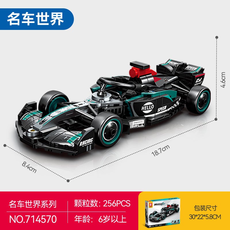 Senbao Formula F1 Racing Car 714569 Assembled Sports Car Car Model Children Boys Assembled Building Blocks Small Toys - Image 1